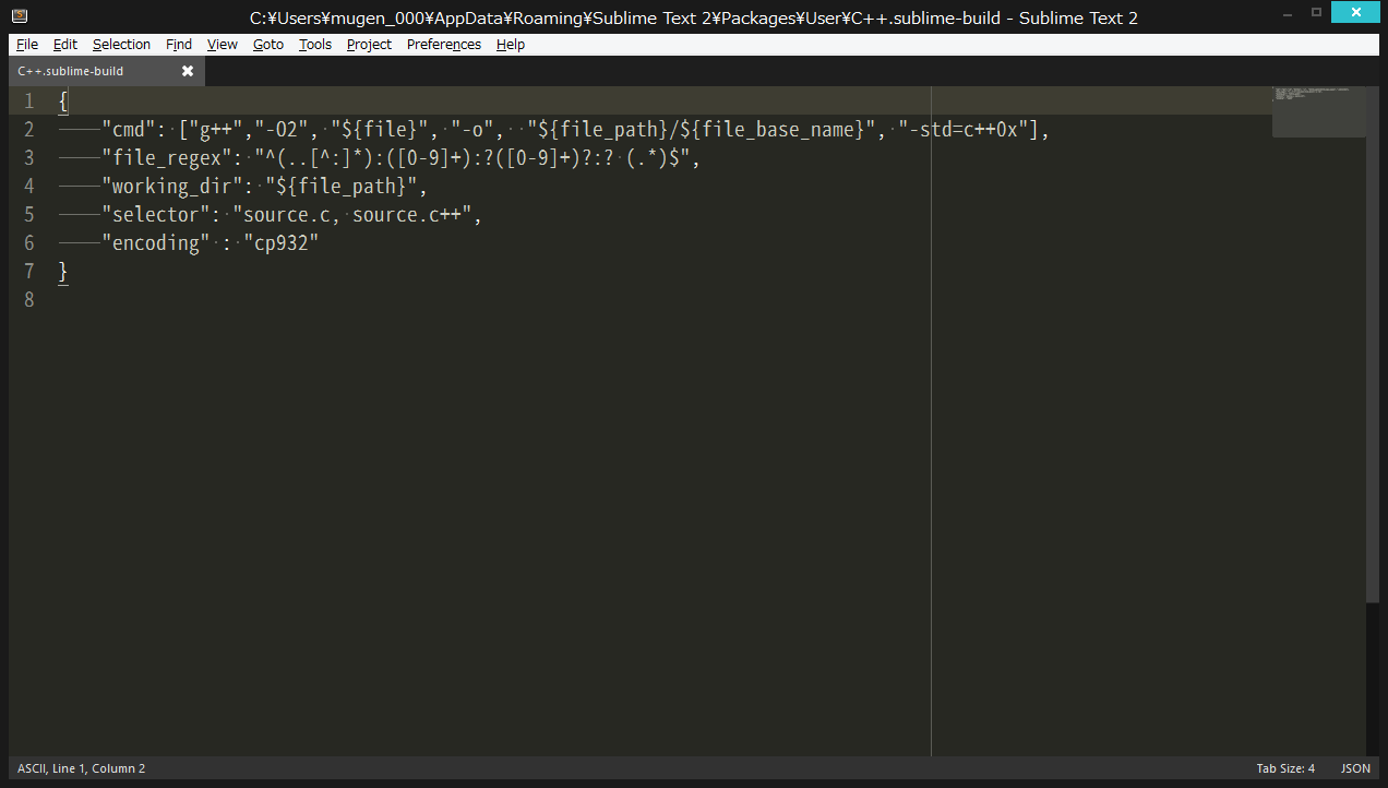eyecatch of Compile C++ with mingw on Sublime Text 2 